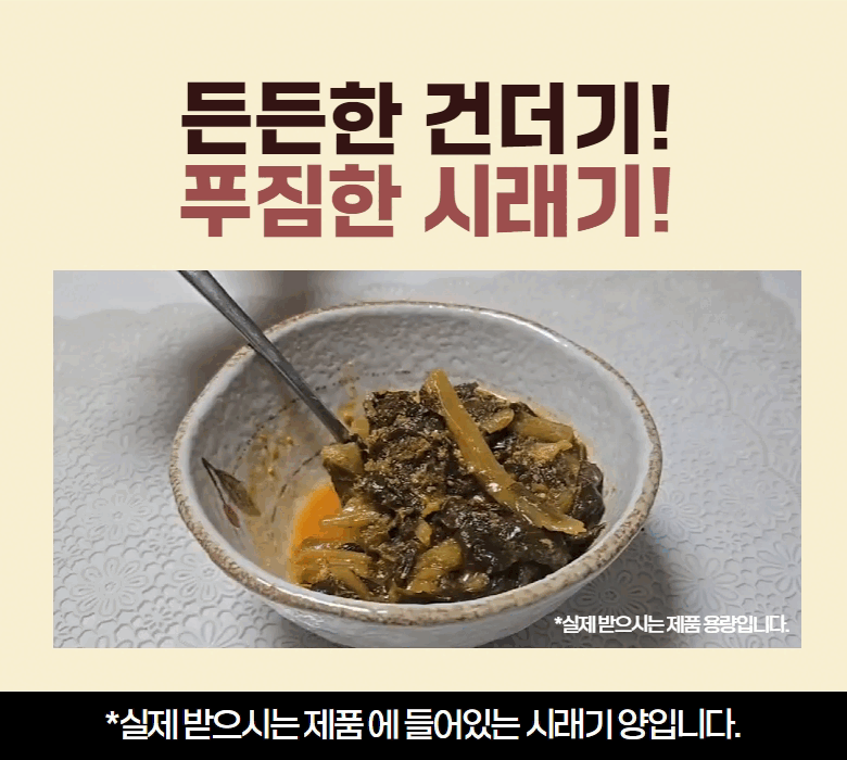 상품 상세 이미지입니다.